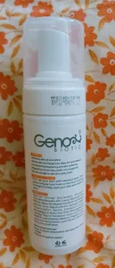 تجریه خرید فوم شست‌وشوی صورت ژنوبایوتیک مدل Oil Control حجم 150 میلی‌لیتر