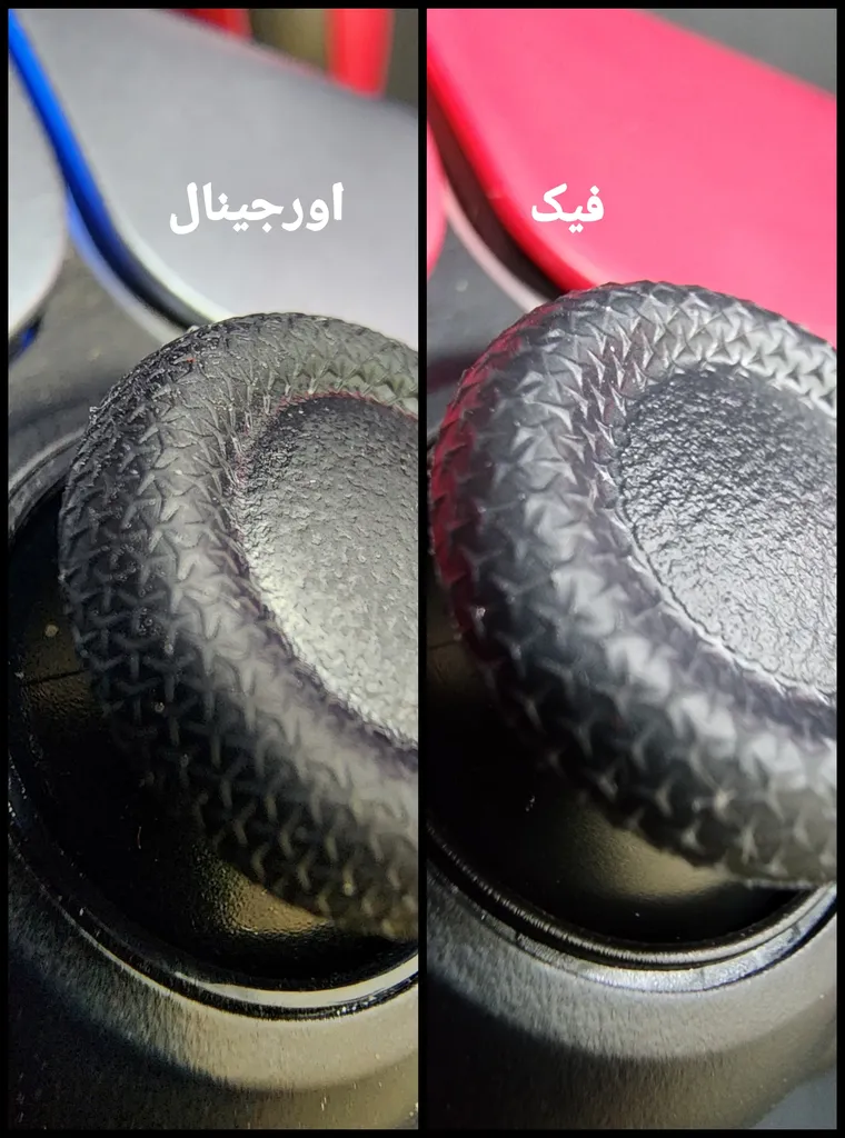 دسته بازی پلی استیشن 4 مدل PS5