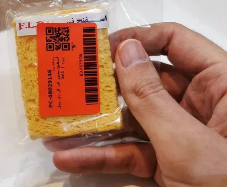 اسفنج نسوز اف ال دی مدل bn1