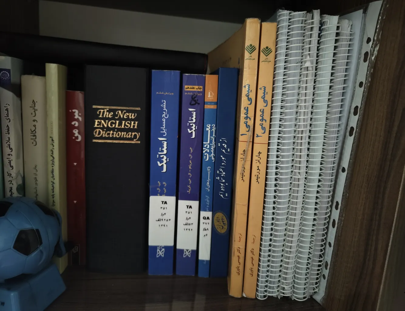 گاوصندوق کتابی مخفی سدید مدل Safebox