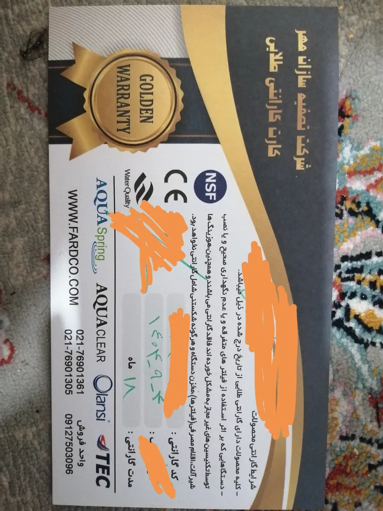 دستگاه تصفیه کننده آب آکوآ اسپرینگ مدل RO-SF6100 به همراه فیلتر