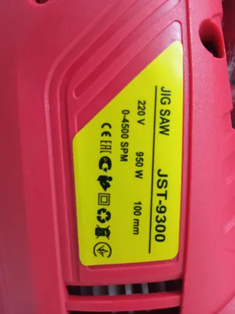 اره عمودبر جاب مدل JBT-5020 YL