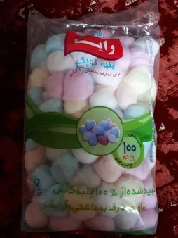 پنبه بهداشتی رایا کد 10242 وزن 100 گرم