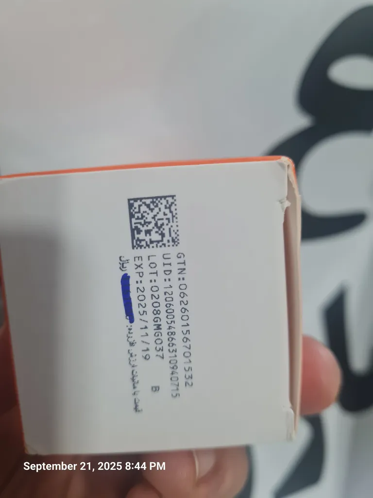 فارماژلیتان داروسازی دانا بسته 30 عددی