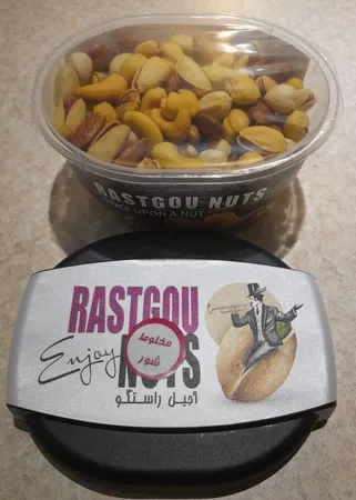 آجیل مخلوط شور اکبر راستگو - 270 گرم