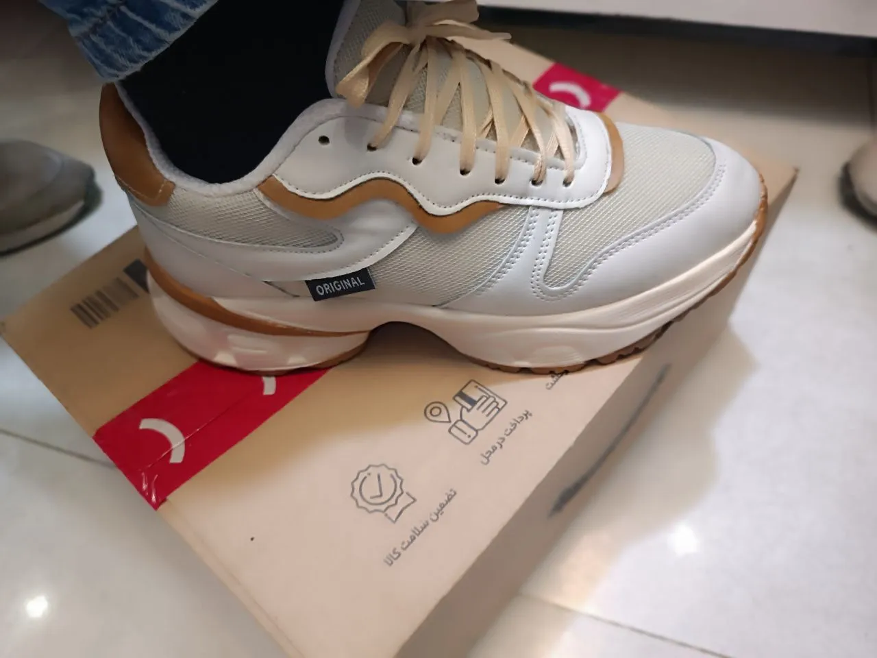 کفش روزمره زنانه سیی 1966 مدل اسپرت موجی کد 2237.1