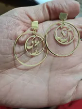 تجریه خرید گوشواره طلا 18 عیار زنانه سهی مدل آنِ منی SE06