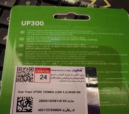 فلش مموری ایسر مدل UP300 ظرفیت 64 گیگابایت با رابط USB3.2 Gen1