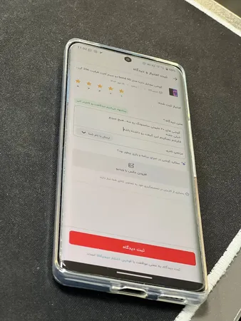گوشی موبایل داریا مدل bond 5G دو سیم کارت ظرفیت 256 گیگابایت و رم 8 گیگابایت - نسخه امارات