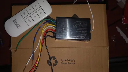 ریموت کنترل روشنایی مدل SAR