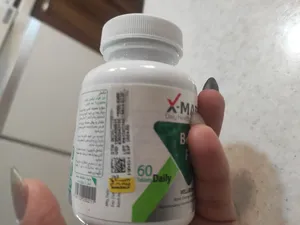 تجریه خرید مکمل  قرص بن فیت ایکس مارت بسته 60 عددی