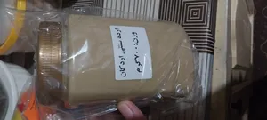 تجریه خرید ارده سنتی اردکان - 700 گرم