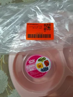 ظرف نگهدارنده غذا مدل نارون