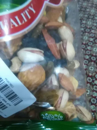 آجیل شیرین به همراه باسلوق چاپار مقدار 450 گرم