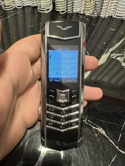 گوشی موبایل جی ال ایکس مدل 2690 V دو سیم کارت