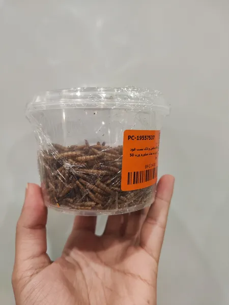 عکس ارسالی خریدار