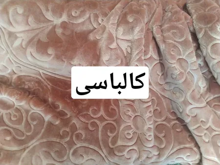 پتو گلبافت کد 4665 سایز 220x160 سانتیمتر