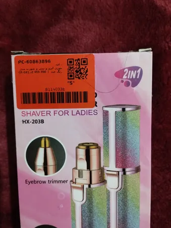 موزن ابرو و بینی و صورت مدل CF-001 کد MD-700