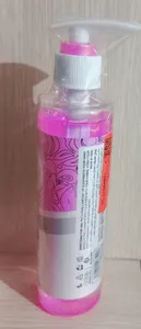 تجریه خرید ژل شستشو صورت ایلابرت مدل سالیسیلیک اسید حجم 210 میلی لیتر