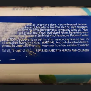 تجریه خرید ماسک مو اس تی.ایوز مدل REPAIRING سری KERATI  COLLAGEN حجم 500 میلی لیتر