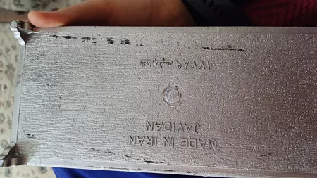 جا کاردی مدل جاویدان