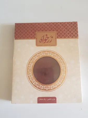 عکس ارسالی خریدار