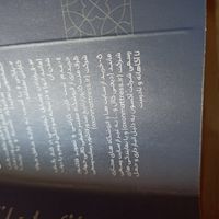 بالش طبی سفت آکسون مدل مدیکال 14 سایز L