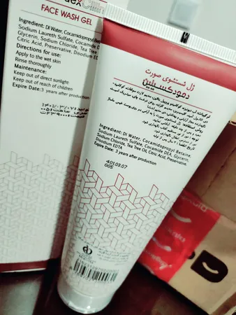 ژل شست‌وشوی صورت دمودکسیلین مدل DC حجم 200 میلی‌لیتر