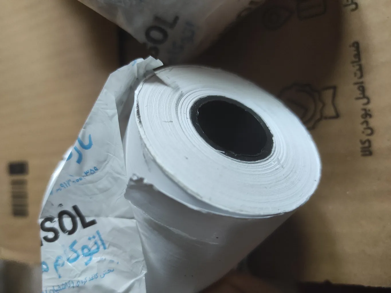 کاغذ پرینتر حرارتی هانسول مدل h7 بسته 10 عددی