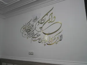 تجریه خرید آینه پدیده شاپ مدل BT-057