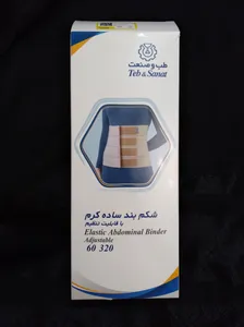 تجریه خرید شکم بند طبی طب و صنعت مدل 60320
