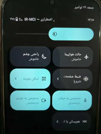 گوشی موبایل ریلمی مدل Note 50 دو سیم کارت ظرفیت 128 گیگابایت و رم 4 گیگابایت