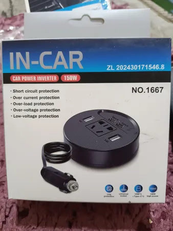 مبدل برق خودرو مدل NO.1677