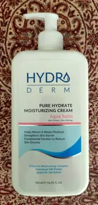 تجریه خرید کرم مرطوب‌کننده و نرم‌کننده هیدرودرم مدل Aqua Satin حجم 500 میلی‌لیتر