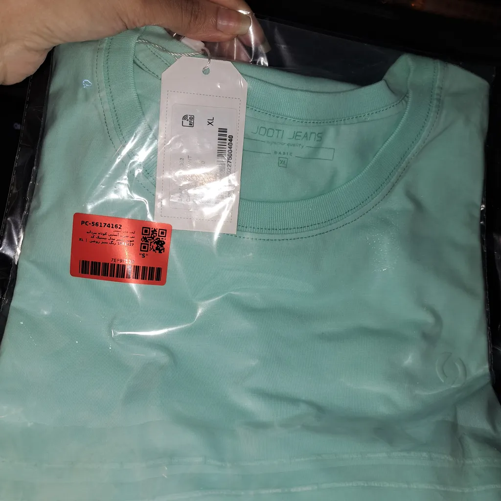 تی شرت آستین کوتاه مردانه جوتی جینز مدل بیسیک کد 1551427 رنگ سبز روشن