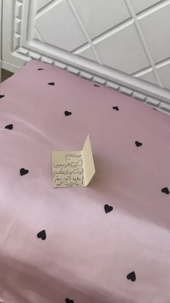 عکس ارسالی خریدار