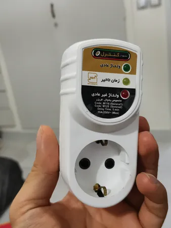 محافظ ولتاژ یخچال و فریزر نمودار کنترل مدل M116