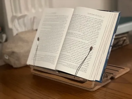 نگهدارنده کتاب مدل کتابخوان پلاس