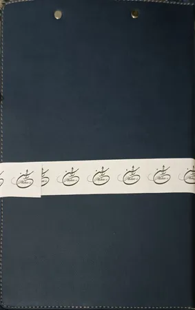 تخته شاسی راشن کد CH-001 سایز A4