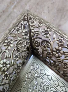 تجریه خرید سینی مدل G175