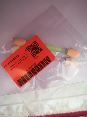 پد سایه چشم مدل PRO21 مجموعه 2 عددی