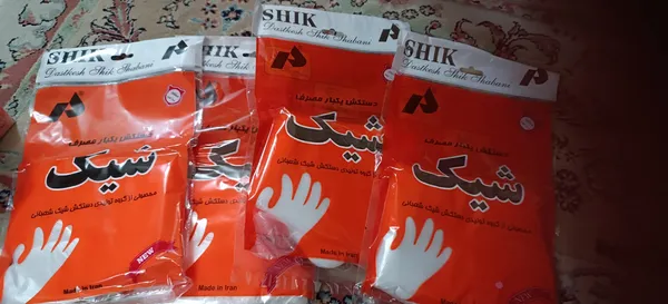 عکس ارسالی خریدار