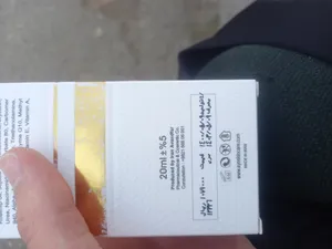 تجریه خرید کرم دور چشم ساین اسکین مدل WDP حجم 20 میلی لیتر