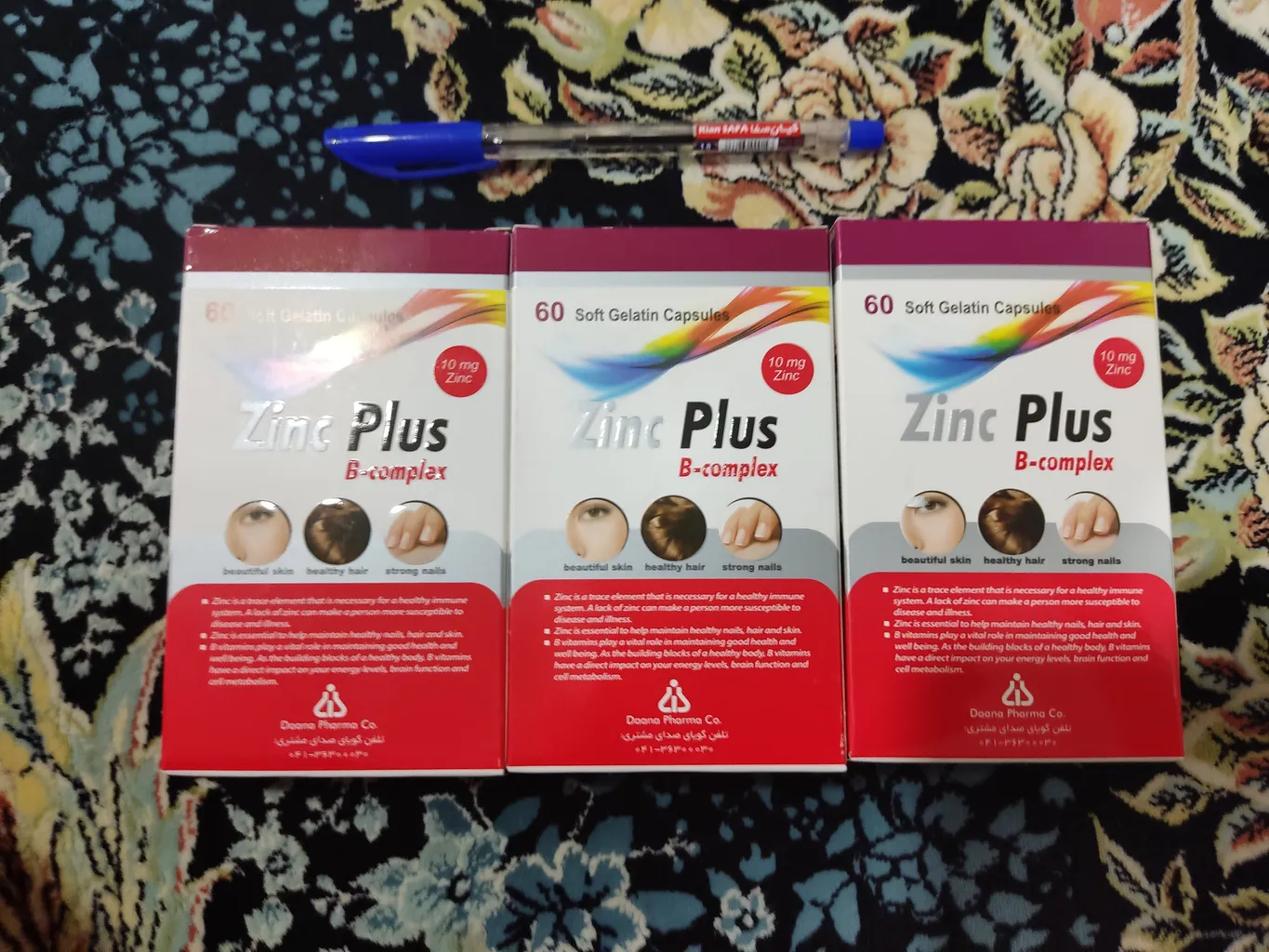 کپسول زینک پلاس 10 میلی گرمی داروسازی دانا بسته 60 عددی