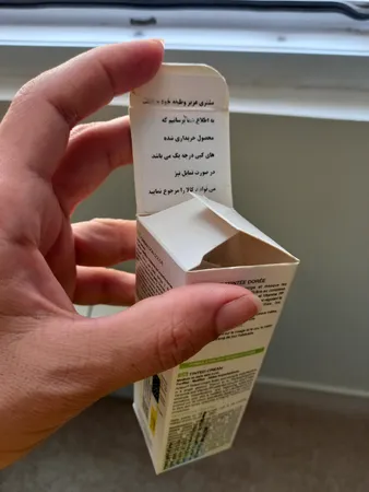 عکس ارسالی خریدار