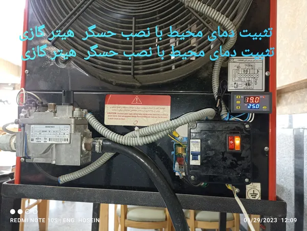 عکس ارسالی خریدار