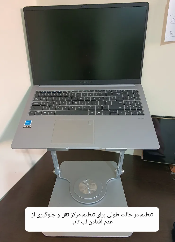پایه نگهدارنده لپ تاپ ارلدام مدل EH-238