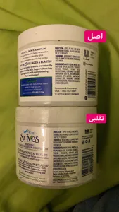 تجریه خرید کرم آبرسان اس تی.ایوز مدل renewing حجم 283 میلی لیتر