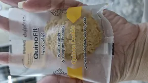 تجریه خرید كوكي بادام زمینی کینوا کینوفیت - 185 گرم