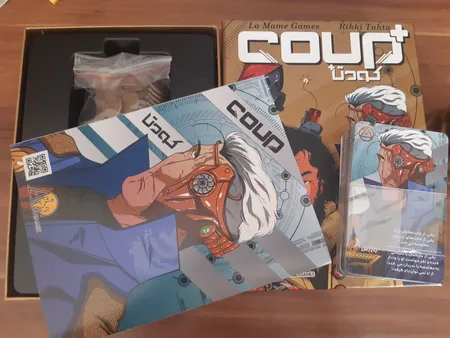 بازی فکری کودتا پلاس مدل coup plus